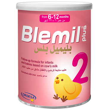 Product بليميل بلس 2